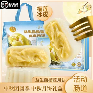 广州绿昌食品有限公司