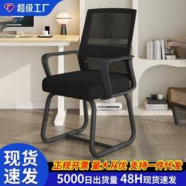 休闲椅/凳;办公椅;懒人沙发