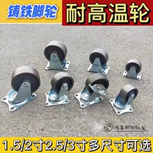 1.5��2��2.5��3��ȫ�T�F��݆�͸ߜ��p���F݆���I�L݆���t���䌣��