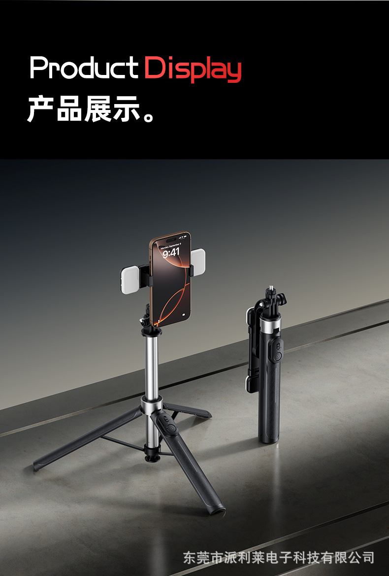 Yeni X2 Tuotuo Selfie Çubuğu Telefon Kendi Kendini Stabilizatörlü Uzatılabilir Tripod Seyahat Taşınabilir 1.3M Fotoğraf Standı