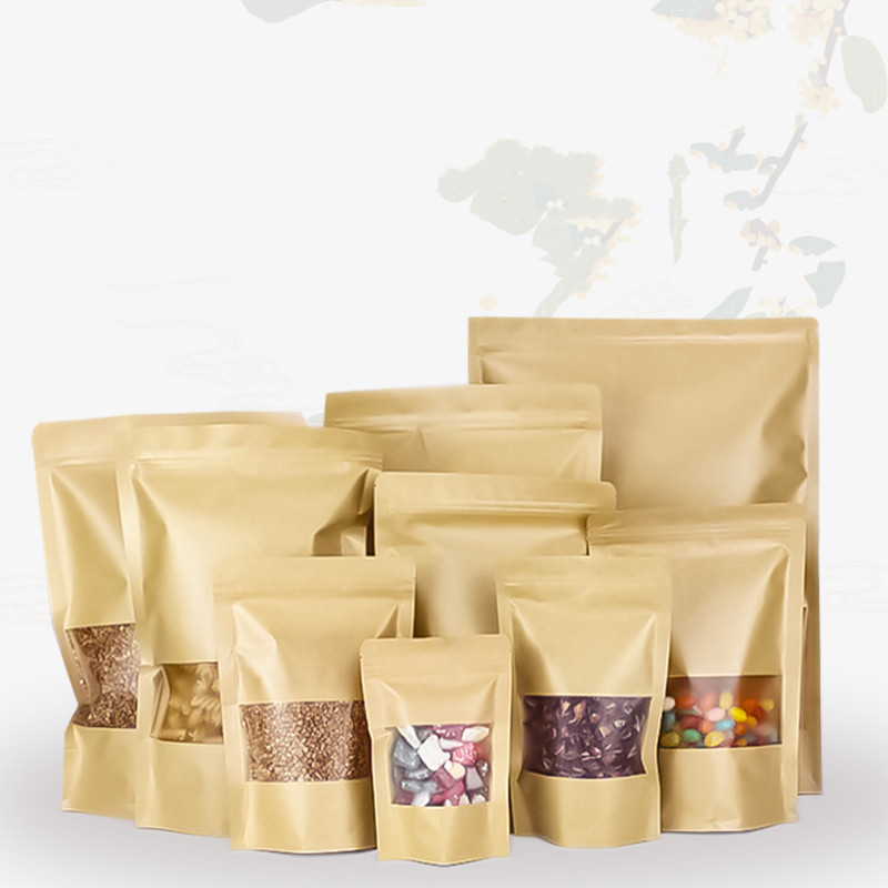 牛皮纸食品袋土特产瓜子阴阳防潮密封袋红枣枸杞复合铝箔袋价格