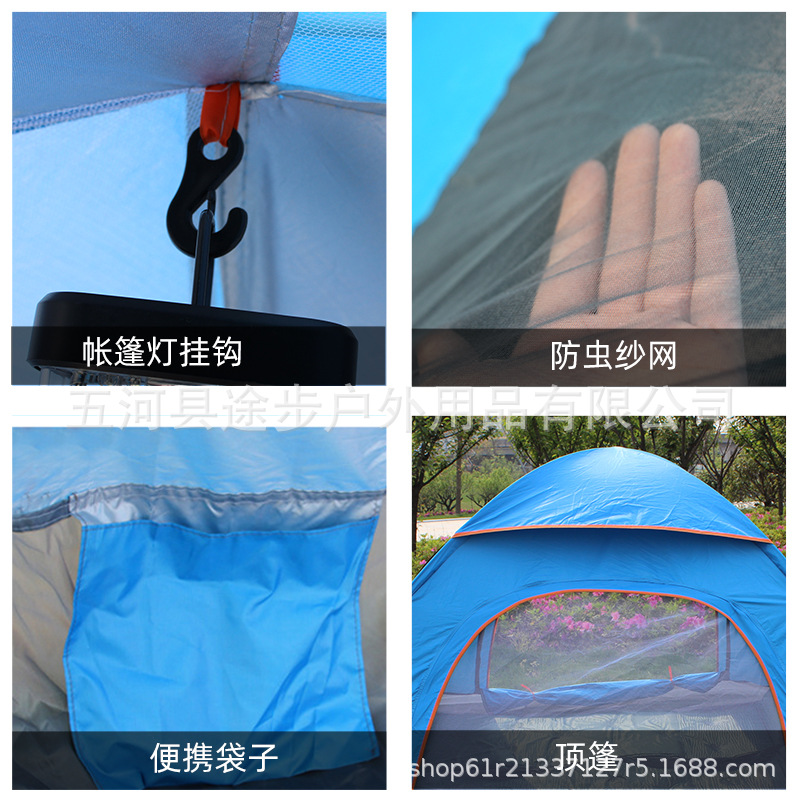 Tienda de Campaña para 1-4 Personas, Impermeable, Ultraligera, Camping, Exterior