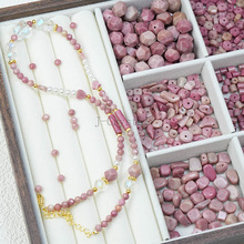 捷晶 红木纹石圆珠异形珠随形多尺寸天然石高品质散珠diy手链配件