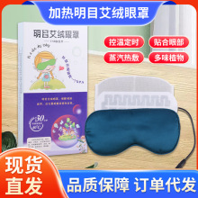 ��Ŀ���q����USB늼ӟ����� ����o����˯���ڹ����ְ����������l