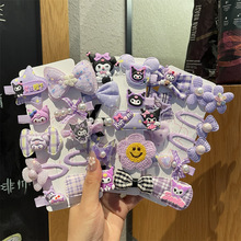 卡通女童发夹套装可爱碎发夹额头夹公主女宝宝盘发头饰不伤发发饰