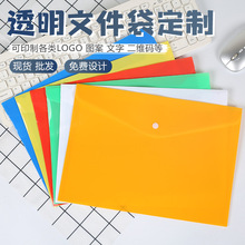 A4͸Ӻļlogoļ칫ɴppϴ