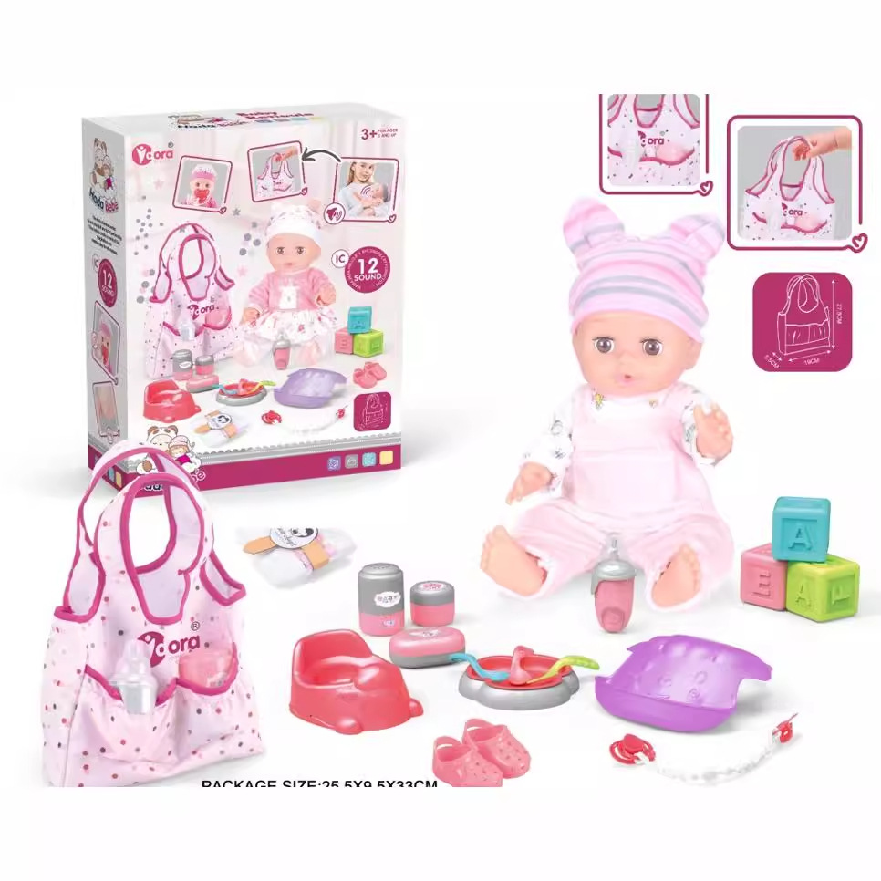 Muñecas de simulación transfronteriza pueden beber agua, orinar, orinar, bañarse, muñecas, bebés, padres, niños, niñas, juguetes para niños