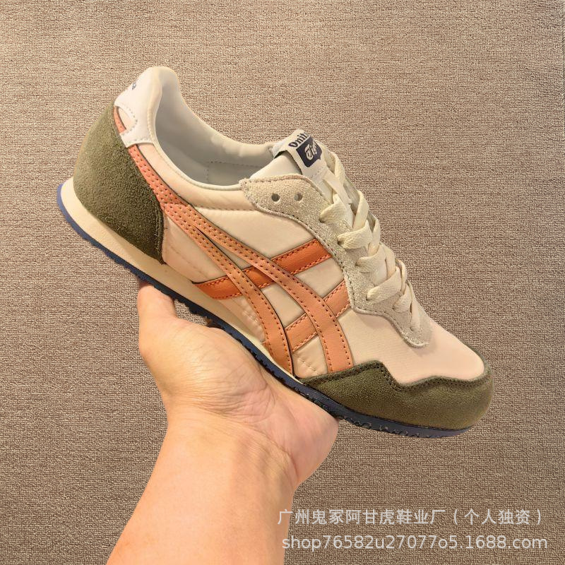 [新品]纯原莆田Tiger鬼冢虎SERRANO™男女鞋时尚运动休闲鞋|undefined