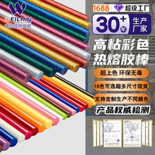 ��ɫ�ߙn��ɫ�����z�� 7MM11MM�W��� ���[�۟����z��