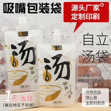 �F؛��yһ���Ԝ�����������{��·�����uҺ�w���b�ܷ����������