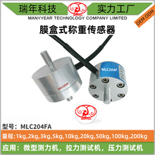 MLC204FA�����yԇ�CĤ��ʽ�Q�؂������߾���΢���������y��������