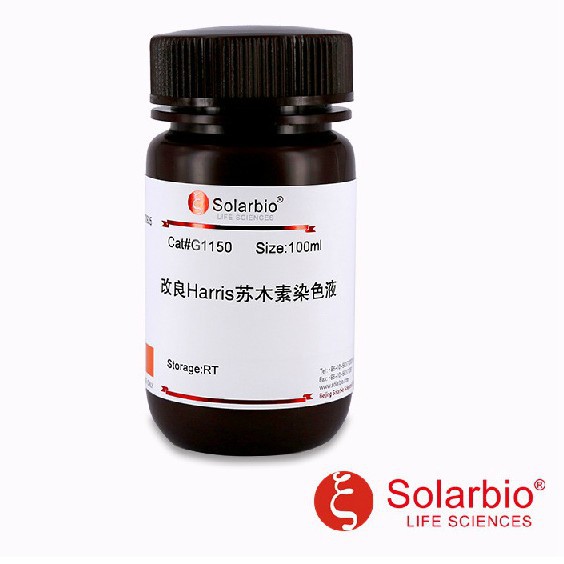 G1150 改良Harris苏木素染色液 苏木色精苏木精染色液科研用