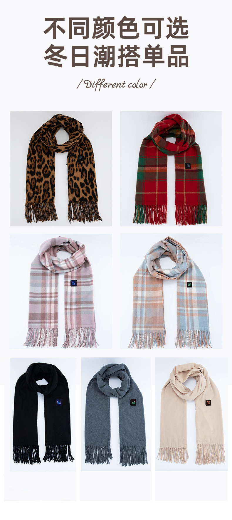 仿羊绒A详情790 - 多种颜色展示.jpg