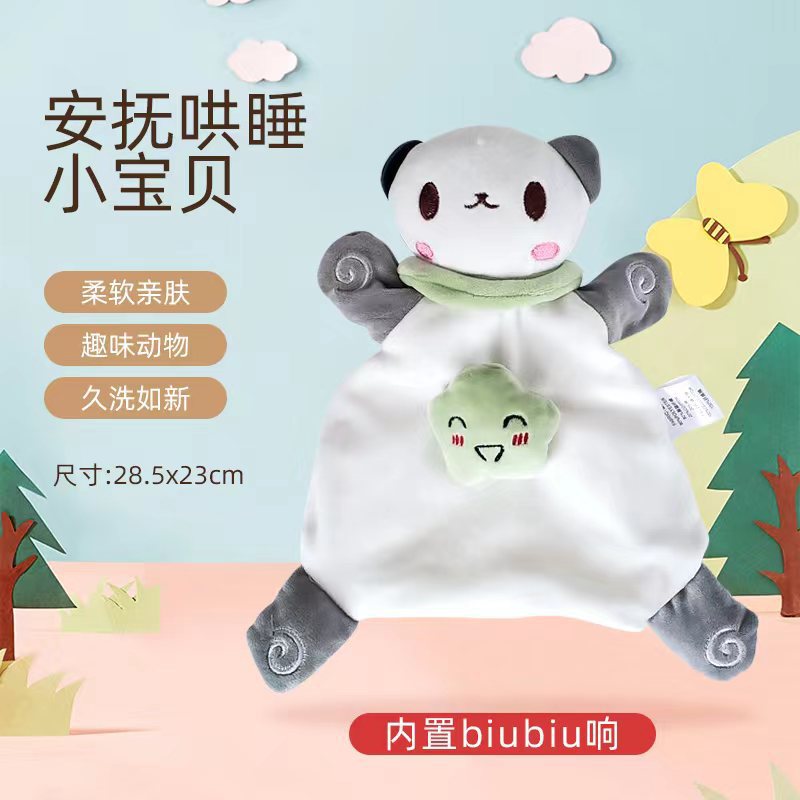 Bebé juguetes bebé calmante para dormir muñeca de peluche con mordedor puede entrar frijol terciopelo calmante toalla saliva toalla