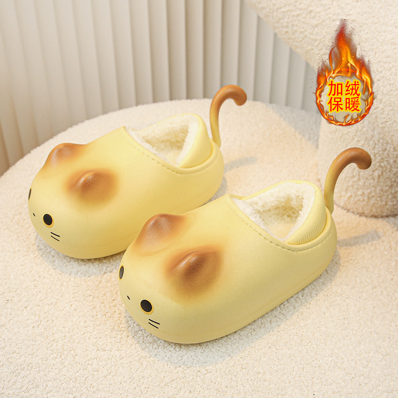 2023 new cotton-padded shoes women's EVA outer wear waterproof warm thick cute cat style home winter furry slippers 2023 new cotton-padded shoes women's EVA outer wear waterproof warm thick cute cat style home winter furry slippers