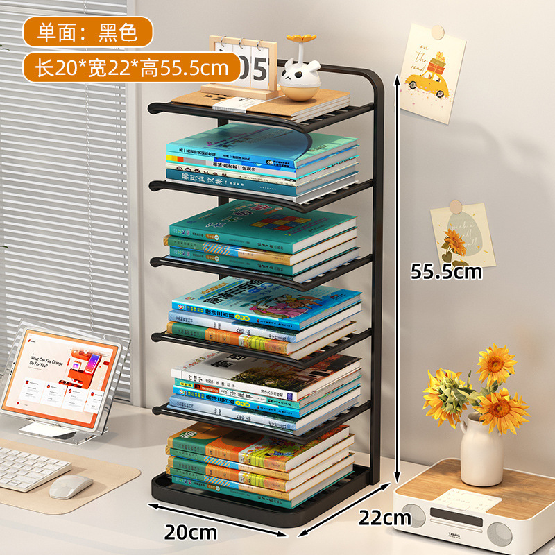デスクトップ本棚児童学生書籍収納ラック主題分類階層型本棚ファイルラックデスク収納ラック|undefined