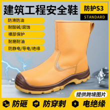 ��^��ˮ��ȫѥ ���B���̷��ҷ��̴����o늽^�� �͸� SRC ����