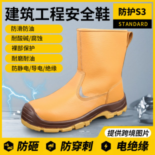 ��^��ˮ��ȫѥ ���B���̷��ҷ��̴����o늽^�� �͸� SRC ����
