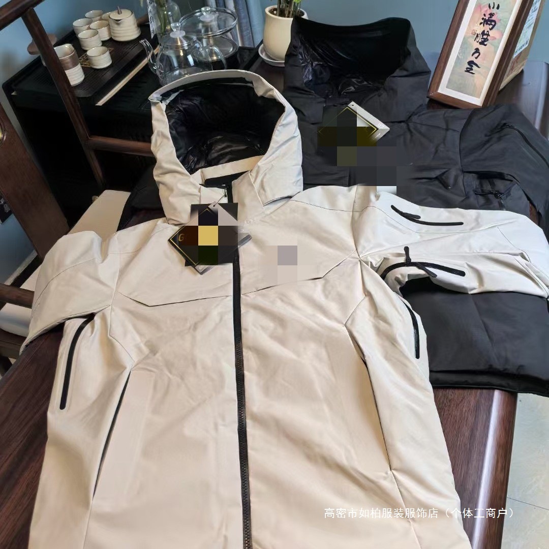 Windproof down jacket for men and women
