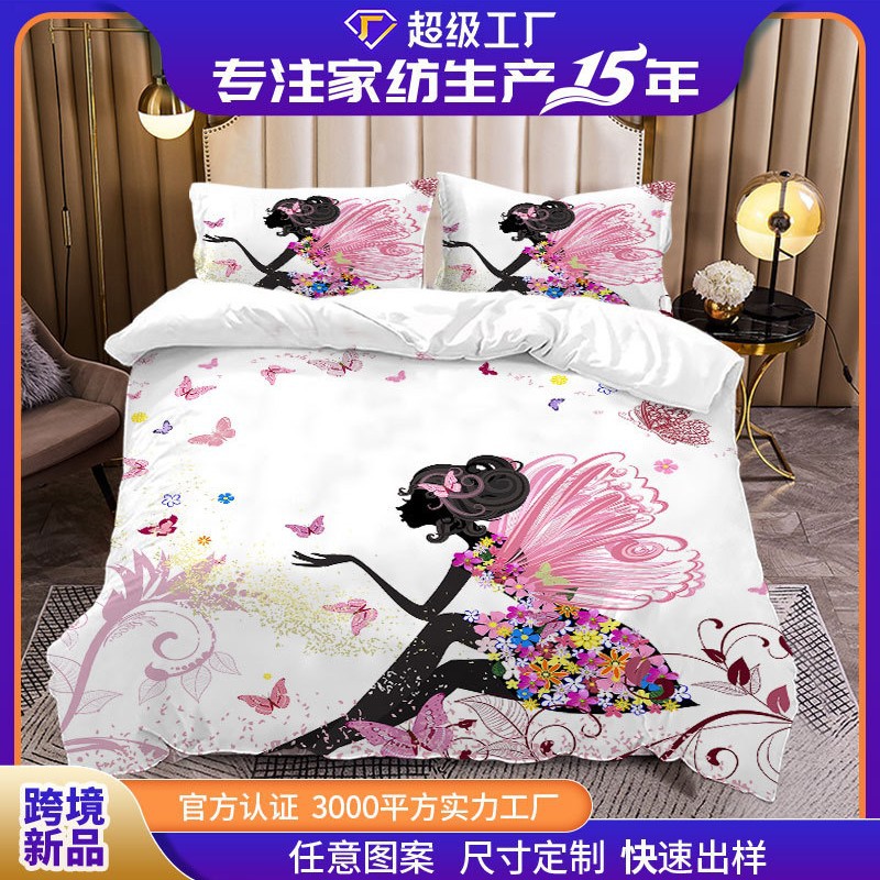Amazon Butterfly Flower Girl Home Textiles Four-Piece Set Three-Piece Quilt Cover Sheets 3D Digital Printing Processing Factory