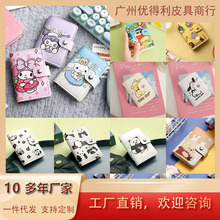 �ɐۿ���Ůʽ���Զ࿨λ������С����ʿ���A���������X�W��