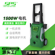 SPS�羳��ʽ����늄�1500W130Bar��yʽϴ܇�C�߉���ϴ�C���ʱ�