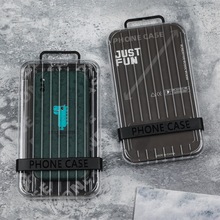 行李箱包装盒 苹果iPhone14P国产华为小米 手机壳潮牌旅行PVC包装