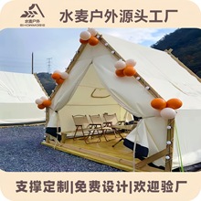 ˮƵ͏d⾰^¶IޕrоWtҰ﷿bS