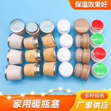 賽子 賽子批發 促銷價格 產地貨源 阿里巴巴