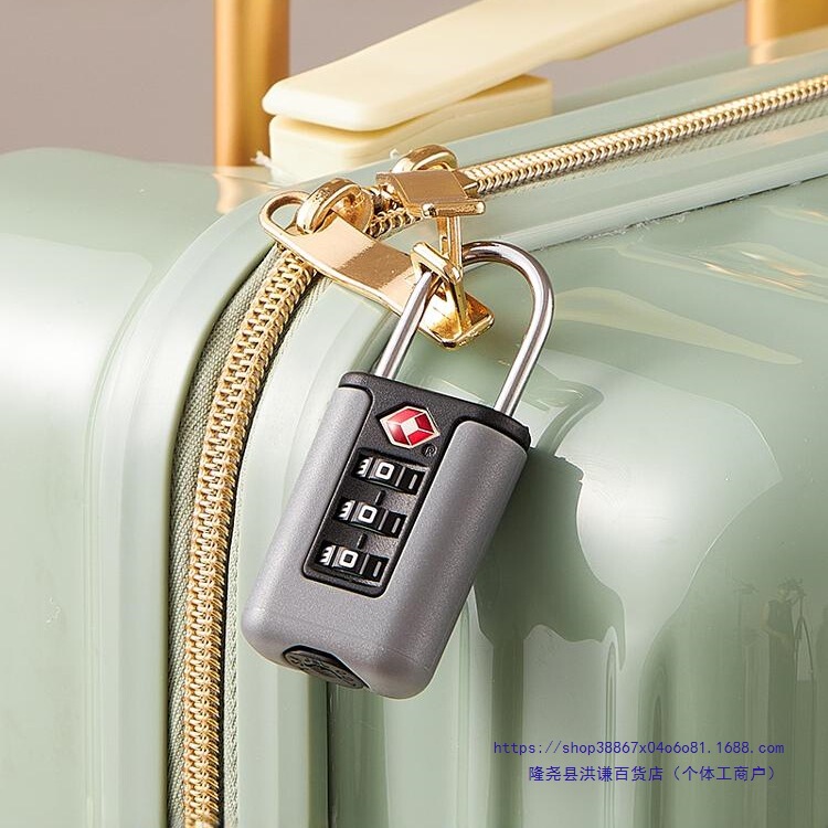 Password Lock Customs Lock Luggage Bag Backpack High-Speed Rail Europe and America Aviation Small Padlock Overseas
