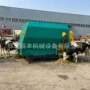 全日卧式大型混合搅拌机