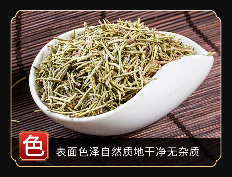 Rosemary Powder (Rosmarinus officinalis) — Dried Culinary & Wellness Herb, 500g key features