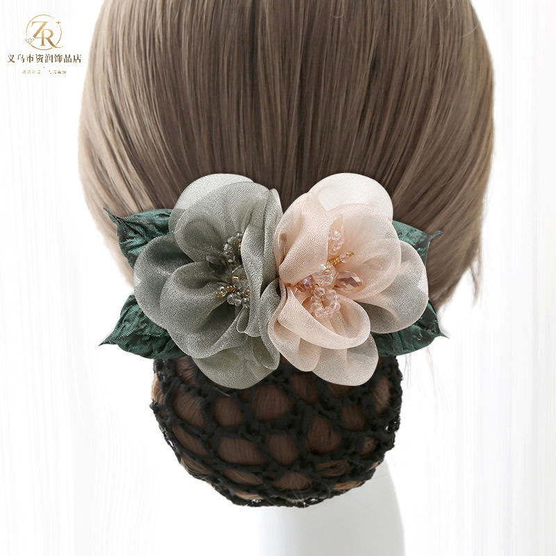 Vintage floral hairnet for women, suitable for bank and hotel professionals, nurse updo net, back of the head hair tie, hair accessory