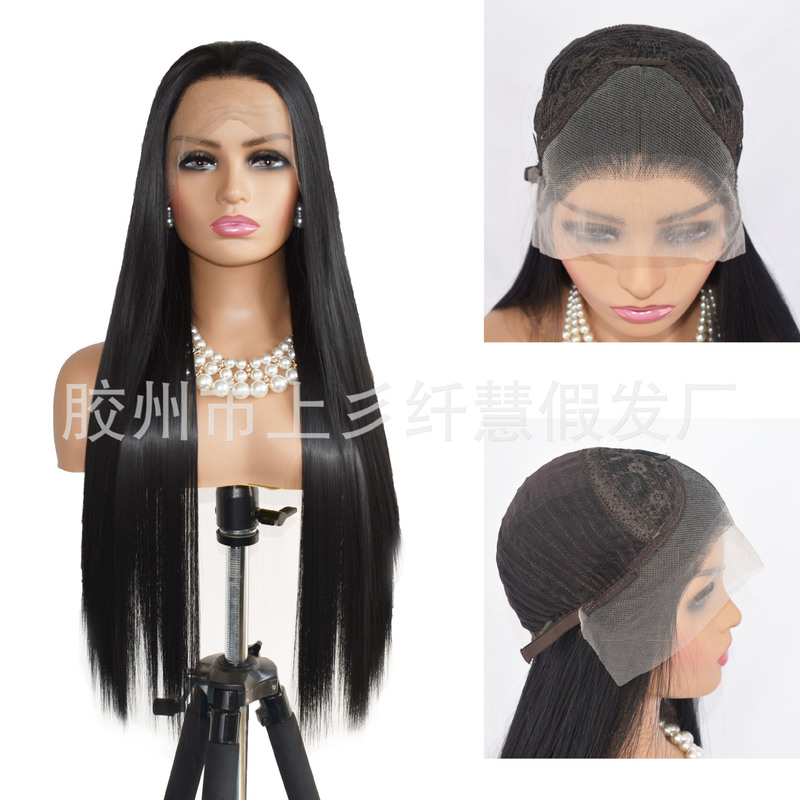 European and American Wigs Chemical Fiber Front Lace Wig Set Large Hand Hook Matte High Temperature Silk Black Long Straight Hair Manufacturer Wholesale