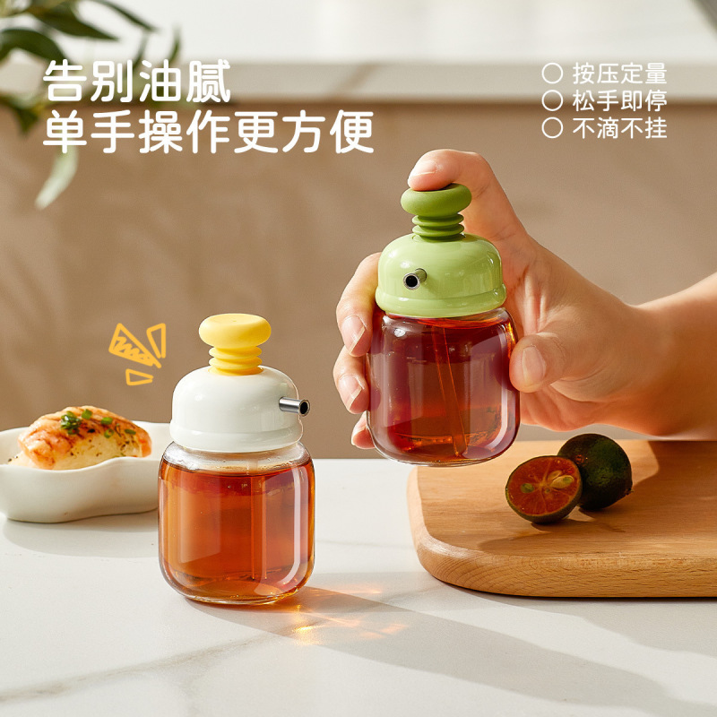 批发迷你定量油壶控油瓶玻璃调味瓶厨房按压式香油瓶调料分装瓶|undefined