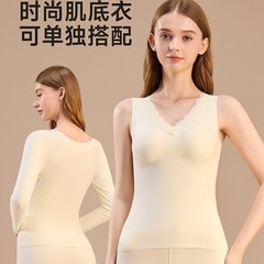 长袖保暖上衣套装女冬季纯欲风蕾丝边V领修身显瘦打底衫秋衣秋裤