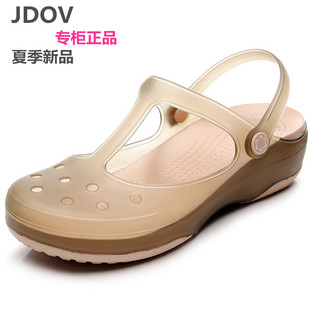 2025 New Hole Shoes Women's Summer Outer Wear Slippers Non-slip Thick Bottom Beach Shoes Soft Bottom Jelly Baotou Nurse Cool