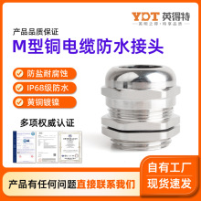 �����ơ����ٷ�ˮ���^m12�S�~����|���m�^늾��i�oIP68���Ϻ�