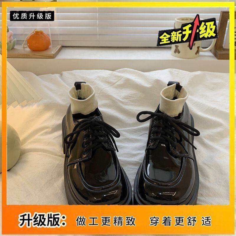 厚底小皮鞋女春秋季新款小个子百搭复古英伦风乐福鞋子增高黑色潮|undefined