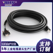 厂家直销MDR-SDR高端高柔线26PIN原装进口CameraLink全系列连接线