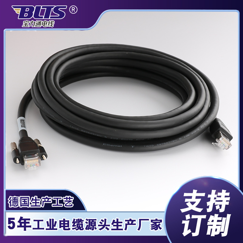 厂家直销MDR-SDR高端高柔线26PIN原装进口CameraLink全系列连接线