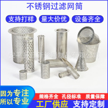 ���P䓛_���^�V�WͲ���Iʯ�͹ܵ��@ʽ�^�V���Vо�W