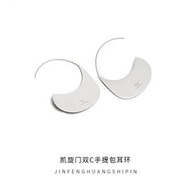 项链;耳钉;耳环