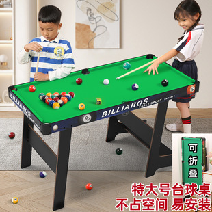 Children's Pool Table Family Parent-child Indoor Small Folding Mini Billiards Home Large Desktop Toy for Boys