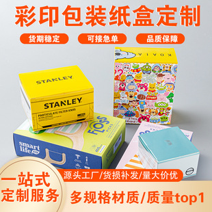 �ʺв��~ʳƷ�������aƷä�пպ��ӿ��ж��ƿ������b����l�����