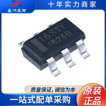 ԭ�b��Ʒ GT20L16S1Y  ���bSOT-23-6 �֎�оƬ �����·IC