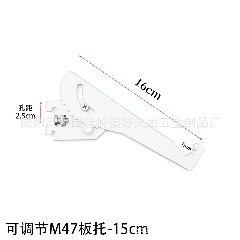Adjustable accessories, bag strap, stand, glass skateboard