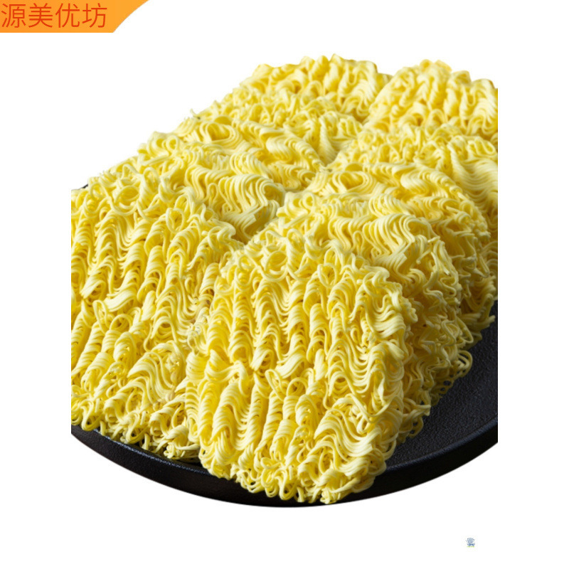 4.5kg ノンフライインスタントヌードルビッグボウル栄養たっぷり卵炒め特別インスタントミックス朝食鍋全箱バルク|undefined