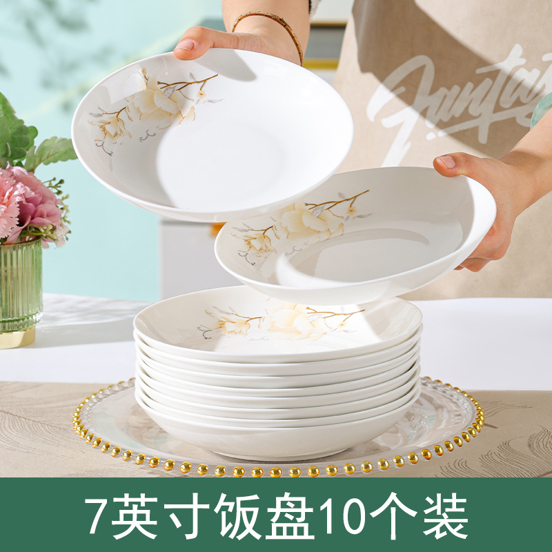 Camellia plato de comedor de alto valor, plato de cerámica, conjunto de platos domésticos, plato de horneado de alta temperatura, plato de platos image 7