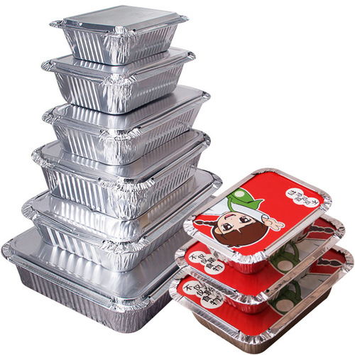 Disposable aluminum foil takeout barbecue food-grade lunch box with lid commercial insulation takeout box